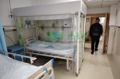 層流床助力貴中醫(yī)一附院血液科，徐州潔森展實(shí)力
